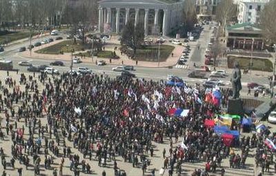 Митинг в Донецке 6 апреля 2014 г.